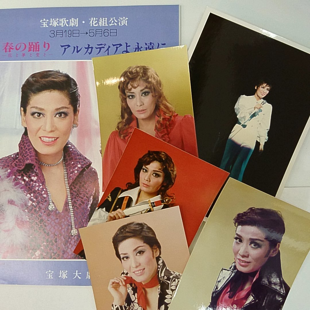 いろいろ 順 みつき 病気 より興味深い壁紙hd