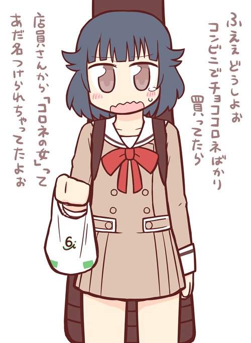 バンドリのりみりんを描きました
#バンドリ #牛込りみ 