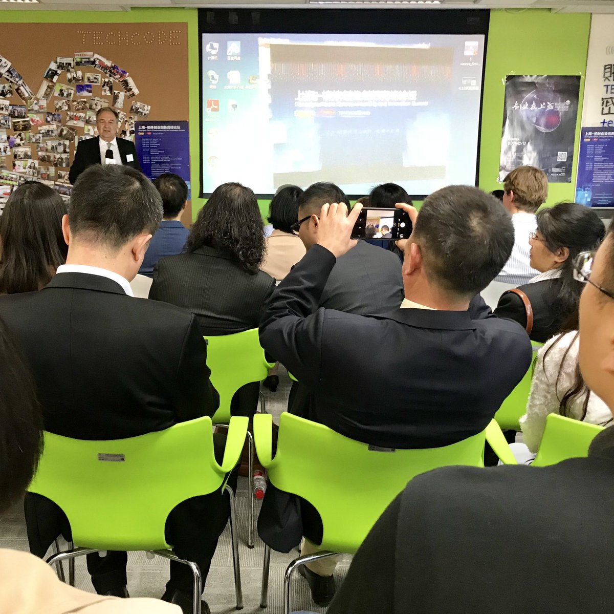 BerlinPartner's tweet image. Beim Shanghai-Berlin Entrepreneur and Innovation Summit pitchen Berliner Start-ups vor chinesischen Investoren ... #berlinchina #startalliance #techcode