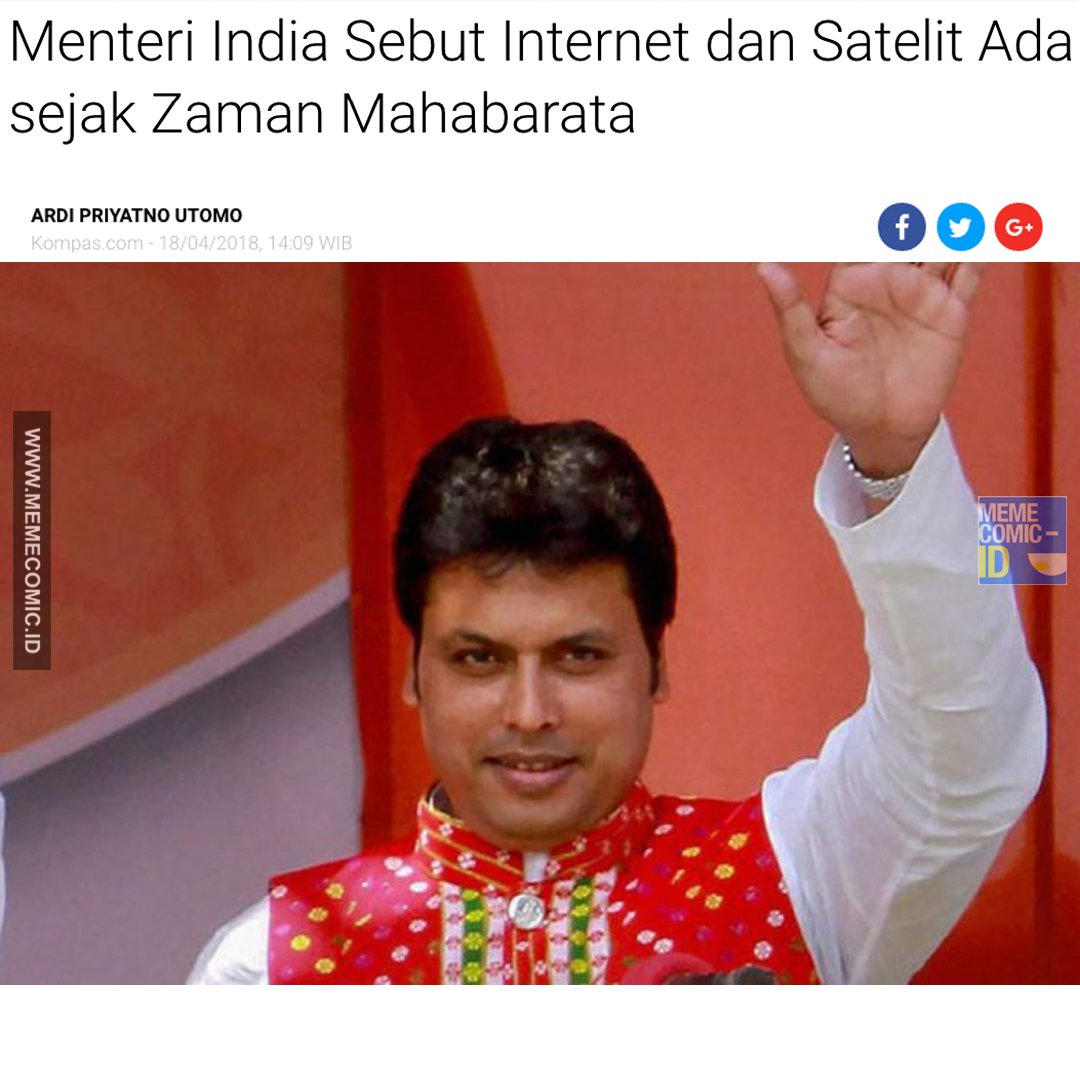 Apakah Dewa Dew MemeComicIndo Meme Comic Indonesias Tweet