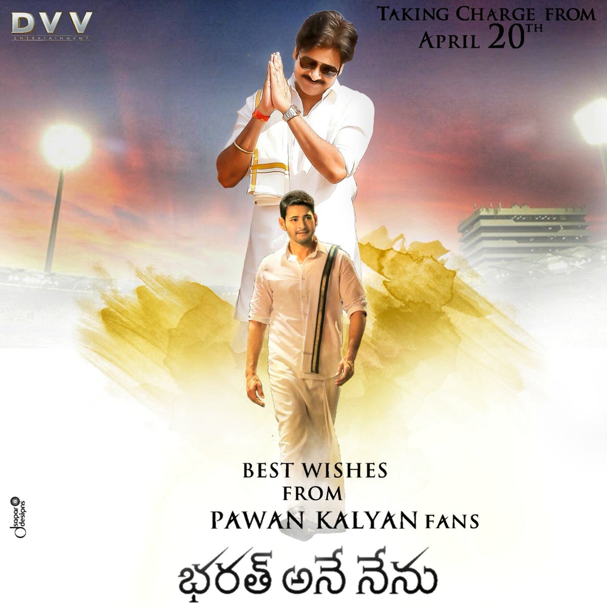 shiva45443's tweet photo. Pic HD link 👉 https://t.co/ty5n6xkjpJ 

All the best #Mahesh Babu From#Pspk fans😍
#PKfansSupportBAN 😍😘👌
#MBFansSupportPspk 👏👏👏
#BharatAneNenuOnApril20th  Tomorrow. !

#All the best Hit kotali Esari Pakka. ! 😎😎😎

@PawanKalyan @urstrulyMahesh https://t.co/DoHSvJNf9S