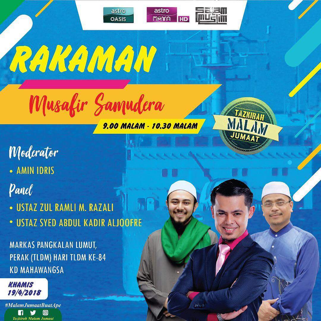 HQ Western Fleet (@mpa_barat) on Twitter photo Rakaman Tazkirah Malam Jumaat oleh Astro Aosis & MayaHD di <a href="/mahawangsa1504/">KD MAHAWANGSA</a> membawa tajuk "Musafir Samudera"
#HariTLDM84
#NavyPeople
#kerohanian
<a href="/mykamarul/">Kamarul</a>
<a href="/tldm_rasmi/">Royal Malaysian Navy</a>
<a href="/roslan1531/">VAdm Roslan Ramli</a>
<a href="/MkPLTLDM/">RMN HQ LNB Official</a> Rakaman Tazkirah Malam Jumaat oleh Astro Aosis & MayaHD di <a href="/mahawangsa1504/">KD MAHAWANGSA</a> membawa tajuk "Musafir Samudera"
#HariTLDM84
#NavyPeople
#kerohanian
<a href="/mykamarul/">Kamarul</a>
<a href="/tldm_rasmi/">Royal Malaysian Navy</a>
<a href="/roslan1531/">VAdm Roslan Ramli</a>
<a href="/MkPLTLDM/">RMN HQ LNB Official</a>
