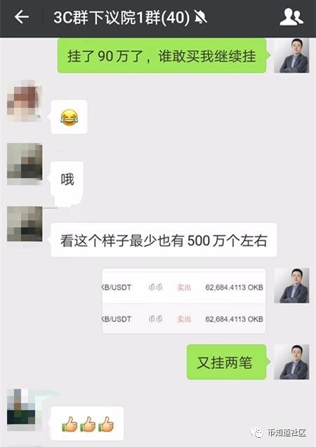 Block_StoneTTC's tweet photo. BTC entry around 8050，control 3% profit line；EOS will increase to 10 in 24 hours；HTlighten around 1.93；OKB will be targeted to 1.8 this week；BCH/XRP/QTUM, just see see #BTC #EOS #HT #BCH #XRP #Qtum @TimeTreaty https://t.co/3lA01VoiuM