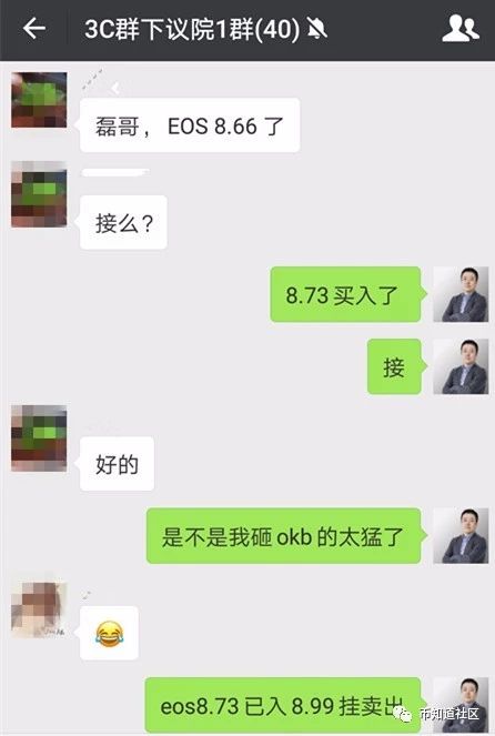 Block_StoneTTC's tweet photo. BTC entry around 8050，control 3% profit line；EOS will increase to 10 in 24 hours；HTlighten around 1.93；OKB will be targeted to 1.8 this week；BCH/XRP/QTUM, just see see #BTC #EOS #HT #BCH #XRP #Qtum @TimeTreaty https://t.co/3lA01VoiuM