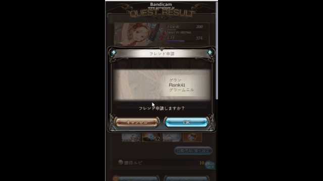 Sm Sm