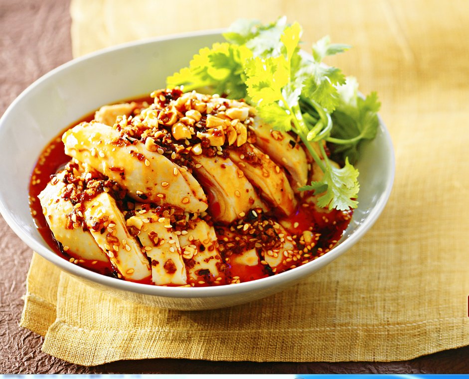 LoveinFeb14's tweet photo. cold Spicy chicken #chinesefood #foodies https://t.co/J4LLka0hRS