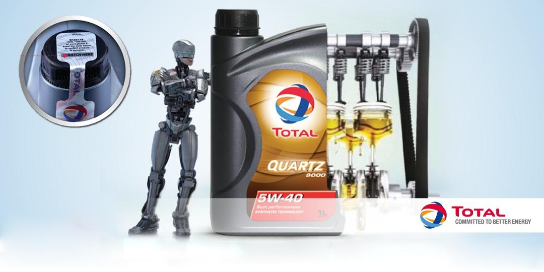 TotalEnergiesUG's tweet image. TOTAL LUBRICANTS now with a tamper-proof seal.
Scratch the coded seal on the cap, Send the revealed code to *288*44# and stand a chance to win instant airtime and a trip to Paris.
#BuyVerifyWin with #TotalLubes