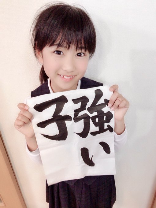 Twitterのコスプレ画像37