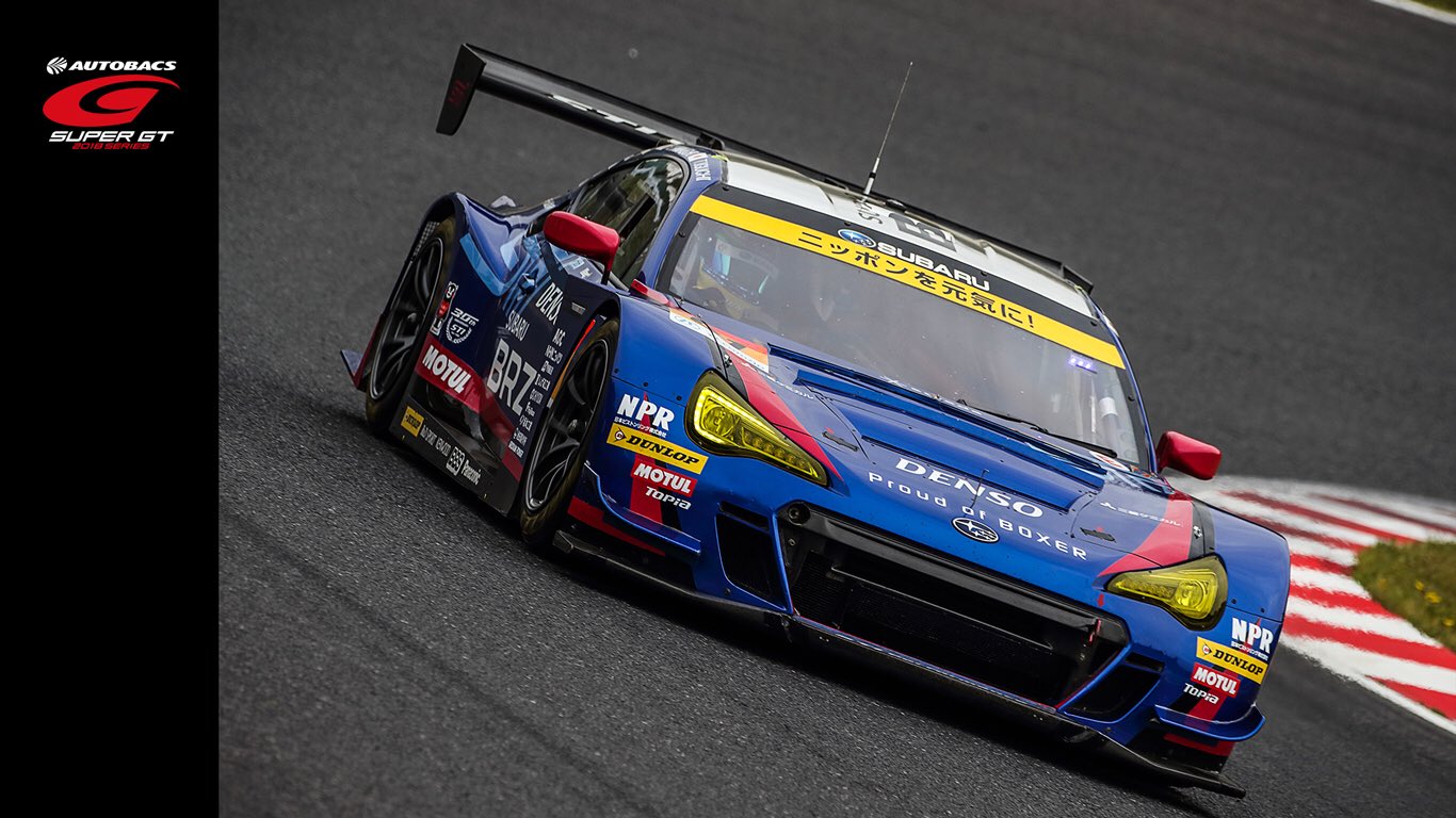 公式】SUPER GT on X: 