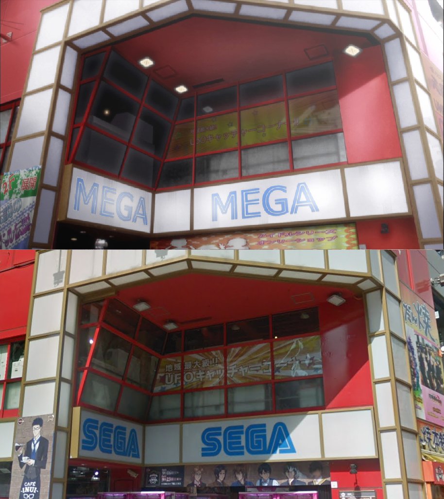 Wilhelm Donko Hehe Yeah All Of The Sega Buildings Look Kinda Similar But This One Was Actually In Ikebukuro Same Sega Was Also In Hinamatsuri Last Week P T Co J5pogl03y2