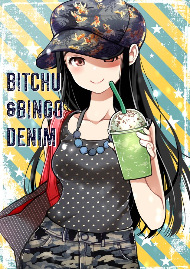 kawanove's tweet image. 残念なことに選外となった過去絵をなむなむ～
抹茶フラペチーノがおいしいお姉さん。
 #備中備後デニムコンテスト