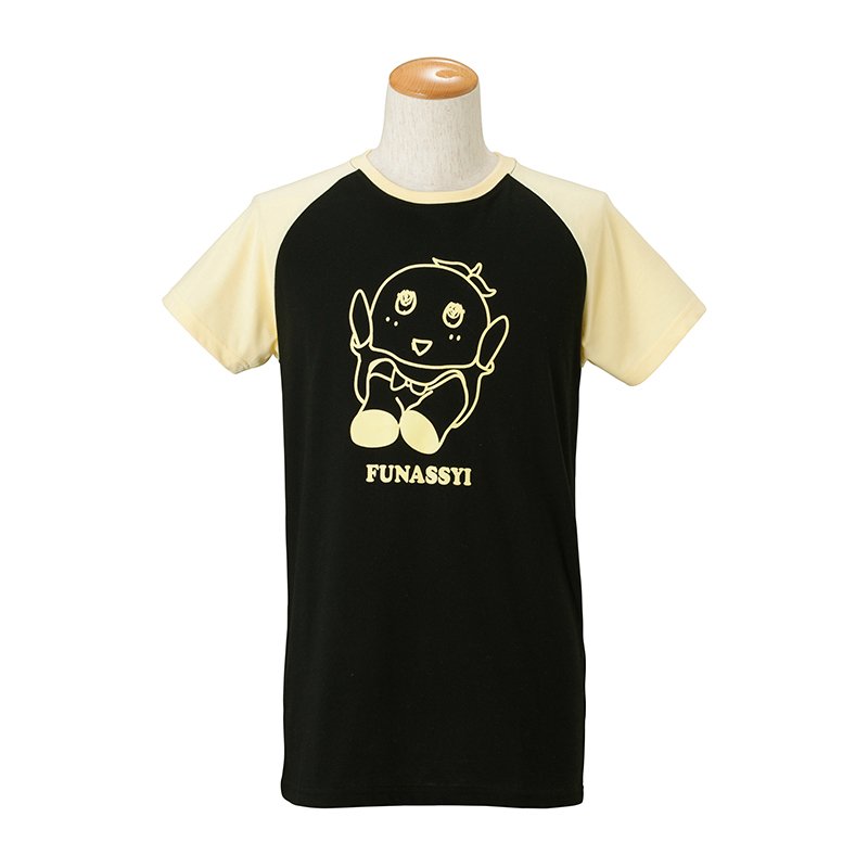 ふなっしーland公式webshop 21日 土 10時発売 センターにおすわりしてるふなっしーをイメージ そでとボディのバイカラーがオシャレ シンプルだけど可愛く目立てるアイテムで活躍すること間違い梨 おすわりふなっしーtシャツ ﾎﾜｲﾄ ﾌﾞﾗｯｸ M