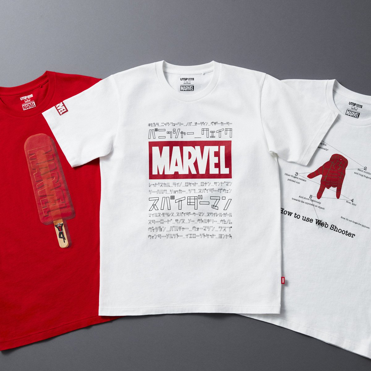 UNIQLO_France's tweet photo. Cette année c'est #MARVEL qui a été mis à l’honneur de notre concours international #UTGP2018!
Parmi plus de 8500 designs reçus à travers le monde par les fans inconditionnels de Marvel. Retrouvez les Super Héros de MARVEL rassemblés sur vos UT.
Disponible le 25 avril # UTGP2018 https://t.co/Lj5UHgl5SH