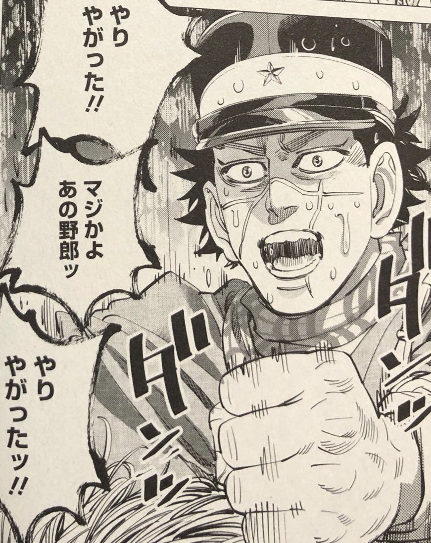 風花 私が全力で考えたゴールデンカムイの実写化キャスト 私好み