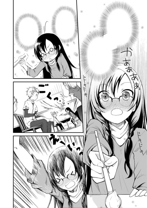 みやびあきの Mi Akino さんのマンガ一覧 リツイート順 11ページ ツイコミ 仮 みやびあきの Mi Akino さんのマンガ一覧 リツイート順 11ページ ツイコミ 仮