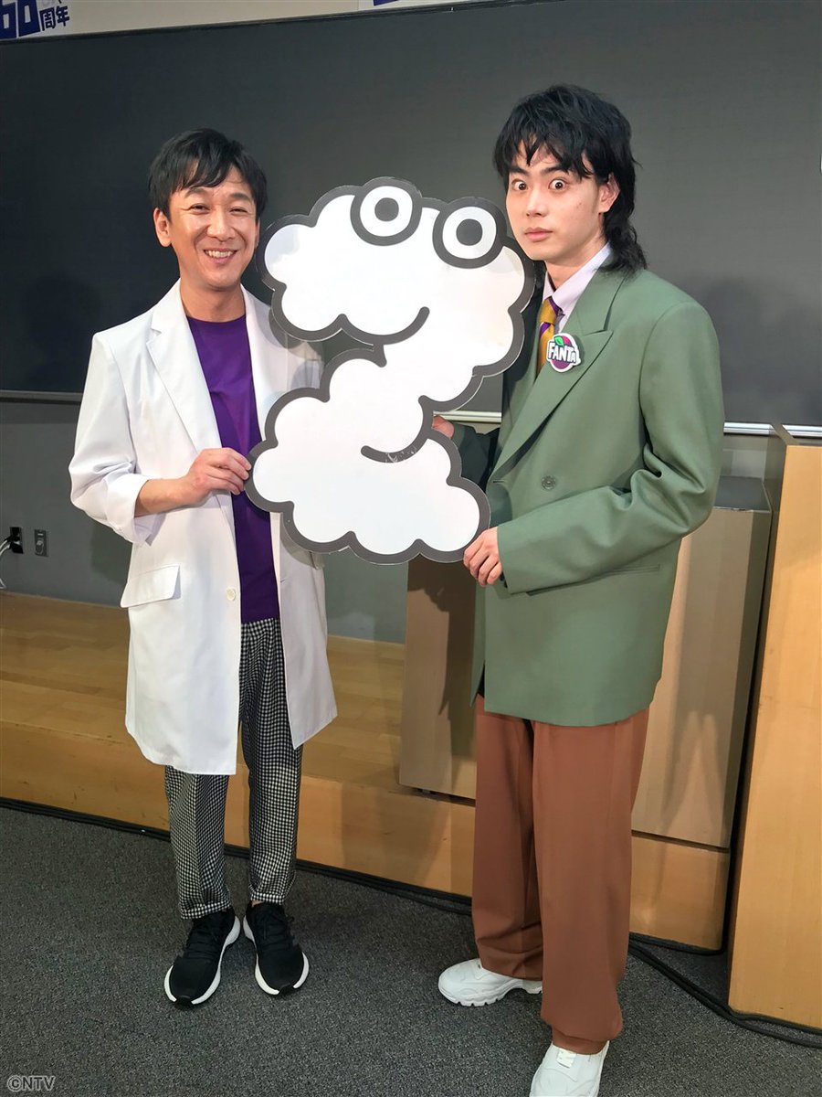 明日のzip Showbizコーナー は 櫻井翔 広瀬すずが大学生にサプライズ 菅田将暉が学生時代語る 独占 桜井日奈子 吉沢亮 映画 ママレード ボーイ 撮影に密着 広瀬すずら輩出11代目ゼクシィcmガールにzip ファミリー井桁弘恵zip Zip 日テレ Scoopnest 明日のzip Showbizコーナー は 櫻井翔 広瀬すずが大学生にサプライズ 菅田将暉が学生時代語る 独占 桜井日奈子 吉沢亮 映画 ママレード ボーイ 撮影に密着 広瀬すずら輩出11代目ゼクシィcmガールにzip ファミリー井桁弘恵zip Zip 日テレ Scoopnest