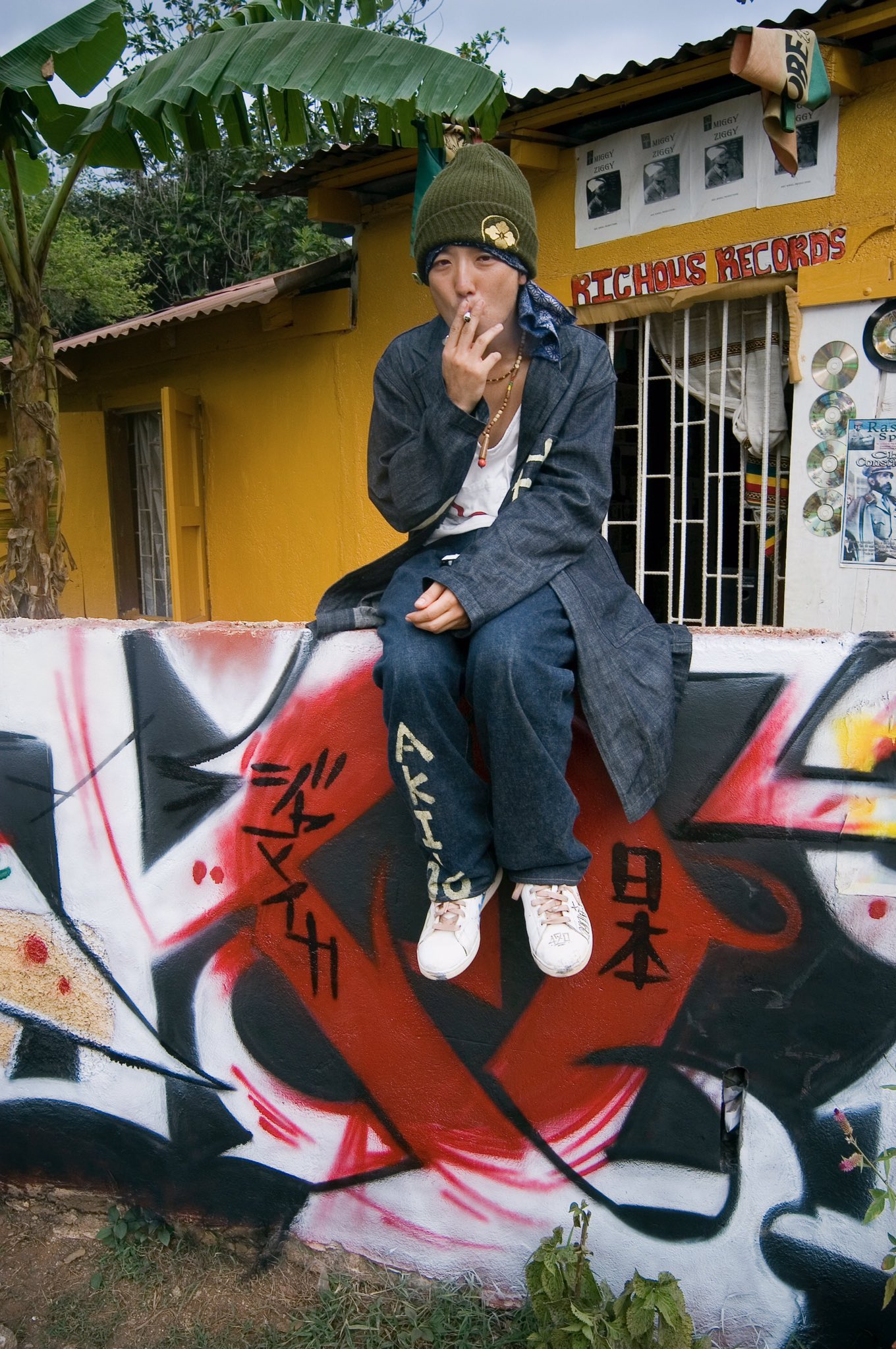 Japanese Niga Daiki06high Twitter