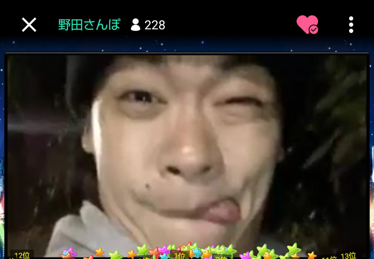 マヂカルラブリー 野田クリスタル 野田さんぽのプロフ画像作りたいね あとテーマソング Twitter