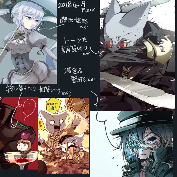AA長編ログ30連発 | 農民◆joeManyODw [pixiv] https://t.co/DryGadpDXL
 
投稿しました
殆ど一度twitterに載せた物ですが全30枚中だいたい半分程に大小の加筆修正を施してます 