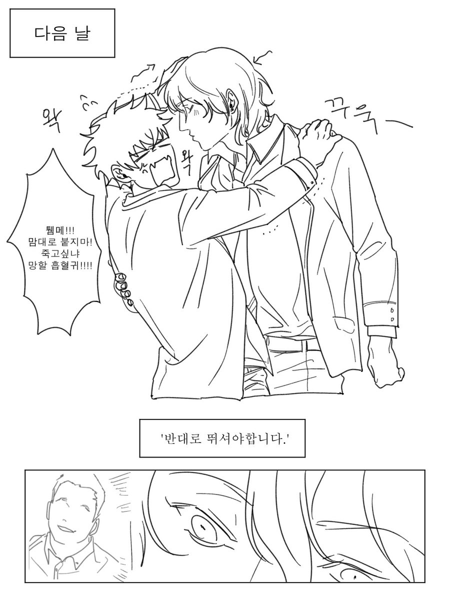 Doruruk_'s tweet photo. 레이코가 세상에 나쁜개는 없다

(뇌피셜입니다..) 

유튜브 보다가 산책할때 놓친 개를 쫓아가기보단 뒤돌아서 부르면 온다는 말을 들은... 레이가.. 실행에 옮기고.. .분리불안증이 더 커져버린 코가.. . ..(끄덕 .. https://t.co/AU2UEm9nh7
