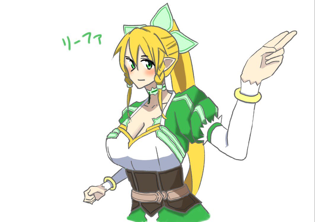 i__mask_'s tweet photo. リー��ァおめ！
#リーファ 
#リーファ誕生祭2018 https://t.co/sDvzaJbAdL