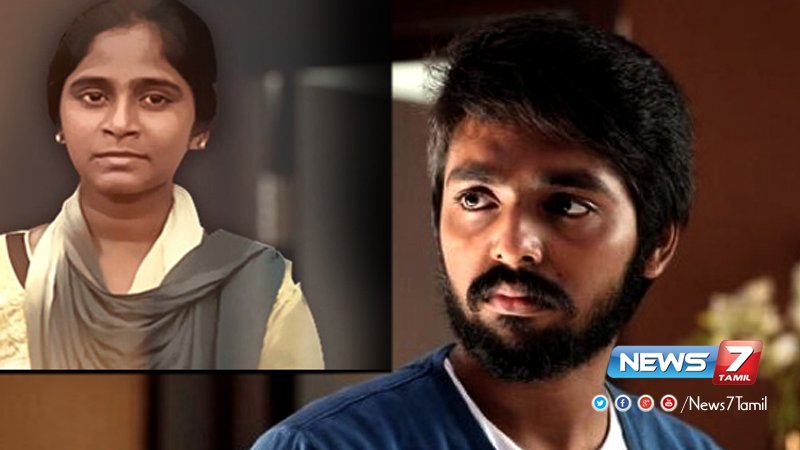 news7tamil's tweet image. நீட் தேர்வில் தமிழகத்தின் அனைத்து ஏழை மாணவர்களும் படித்துப் பயன்பெறும் வகையில் மொபைல் அப்ளிகேஷன் உருவாக்கி வரும் நடிகர் ஜி.வி.பிரகாஷ்.

விவரம் : goo.gl/2ALrwF

#NEET | #Anitha | #GVP | #GVPrakash