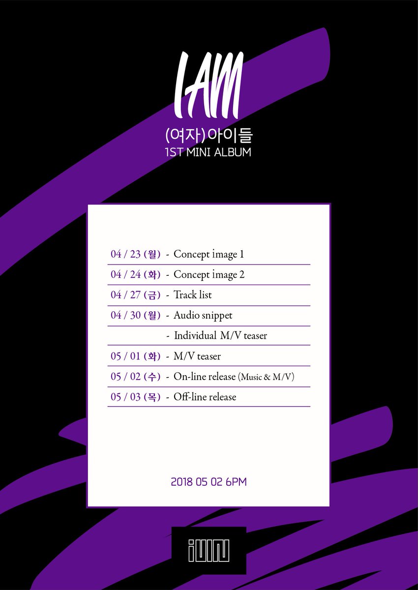 official_i_dle's tweet image. (여자)아이들 1st mini album
[I am] Scheduler 🔮
2018.05.02 18:00 (KST)

#여자아이들 #G_I_DLE #I_am