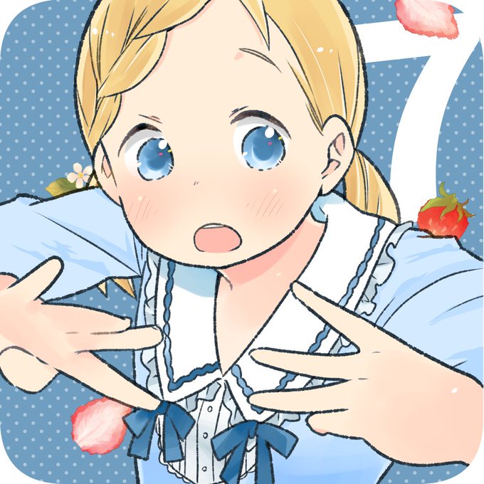 あなたを大人にするのtwitterイラスト検索結果 古い順 あなたを大人にするのtwitterイラスト検索結果 古い順