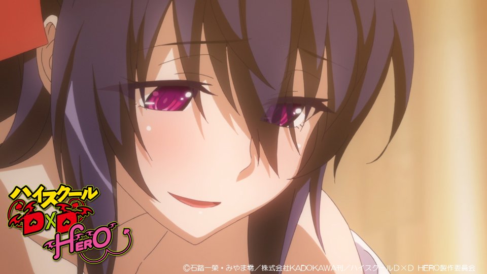 High School DxD Hero, Episódio 1