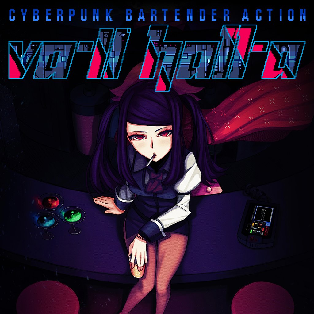 WolfgameNA's tweet image. VA-11 HALL-A for PS Vita arrives in EU territories tomorrow! (according to SIEE)

Release trailer will go live ASAP!

#PSVita #TeamHandheld #valhalla #va11halla