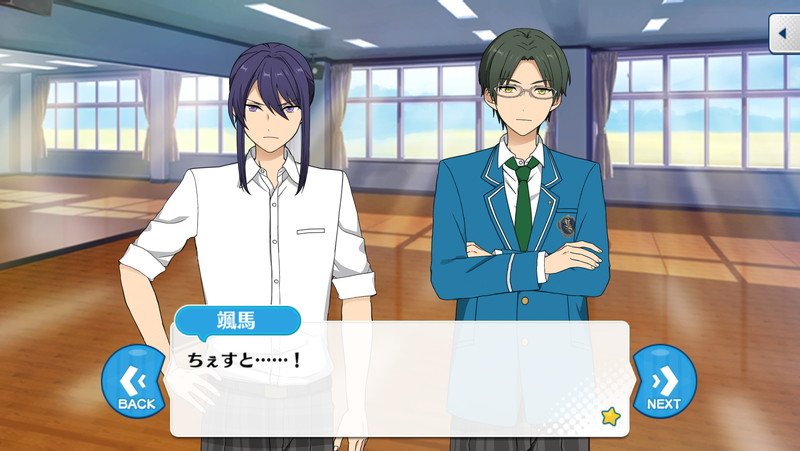 それではさっそく、深夜のキャラ語りおまけのおまけ編。本日は、やり