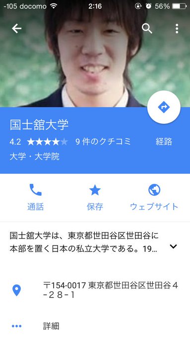 恒心新聞社さん の最近のツイート 4 Whotwi グラフィカルtwitter分析