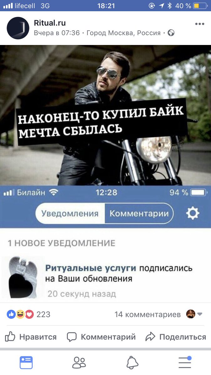 AnnaKuseling's tweet photo. Я в восторге от их идей :) нашла их в фб и теперь эти ребята поднимают мне настроение https://t.co/qTuFI875c6