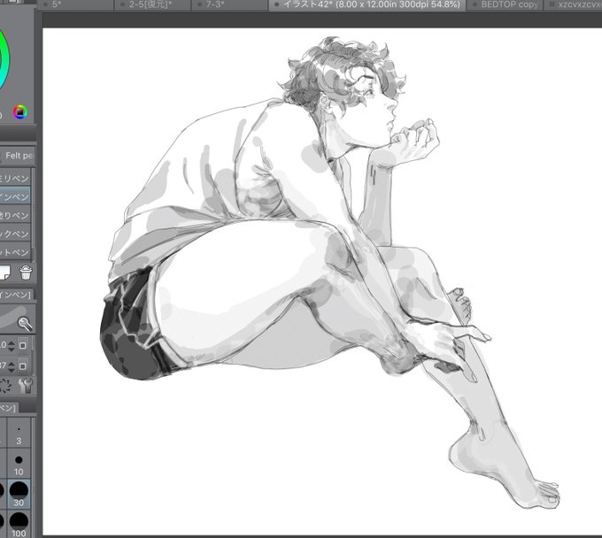 im sweati ng in this clas s r oo m 