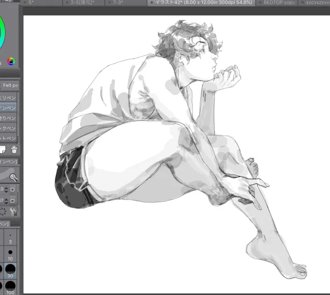 im sweati ng in this clas s r oo m 