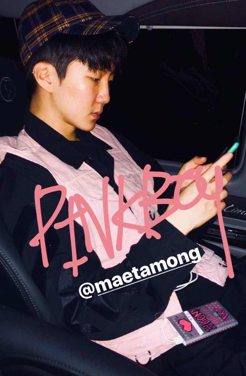 HOONinthePINK's tweet photo. Hoon in his true form, surrounded by pink🌸 https://t.co/8HTjMXRSa9