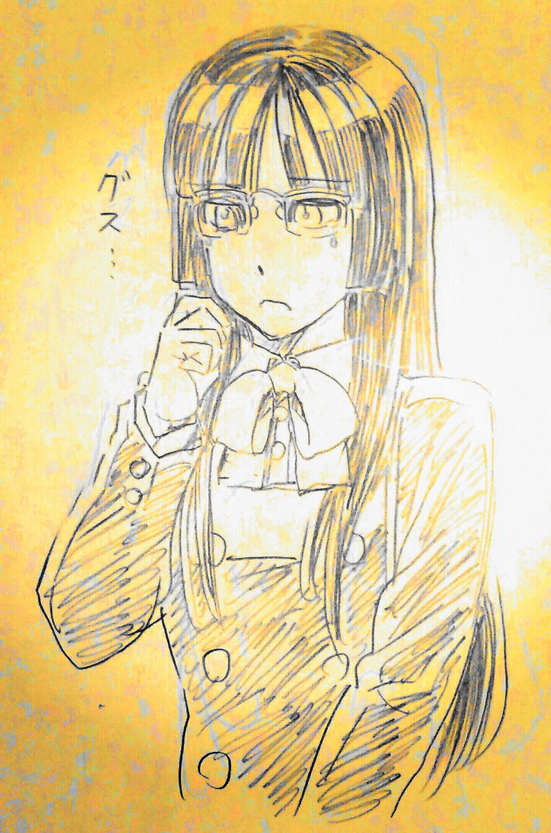 木々津克久 開田さんの怪談3話目 今日発売の週刊少年チャンピオンにて掲載されております