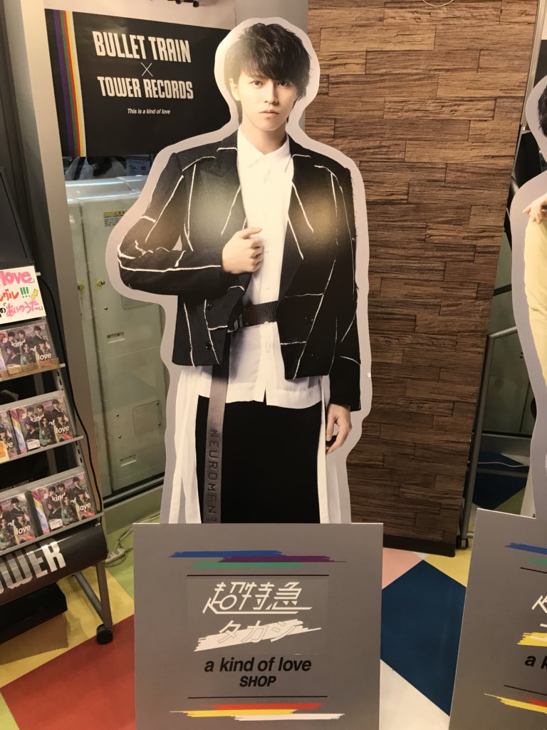 ______g__gy's tweet photo. in もりのみやキューズモールBASE https://t.co/9omCZH1du2