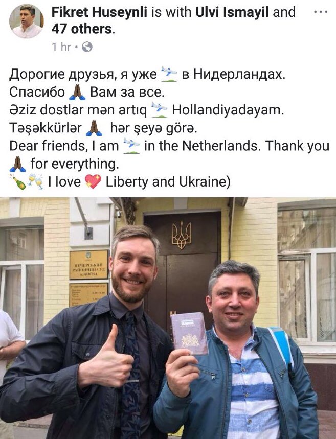 humans_abroad's tweet photo. Помните, мы писали про журналиста, гражданина Голландии, с отобранным паспортом и угрозой незаконной экстрадиции в Азербайджан? Украинские и голландские правозащитники боролись за него — и победили! https://t.co/OcWxzCEgJ7