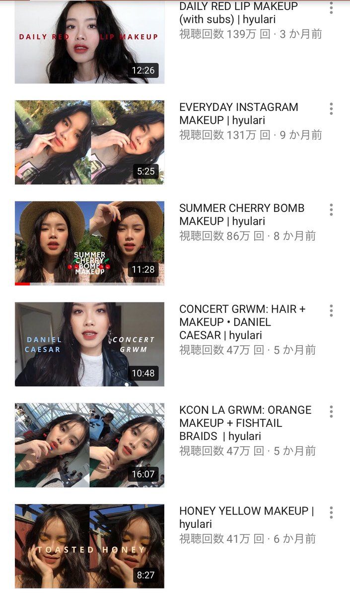 jo8jo_go's tweet photo. イエベ秋にすすめる海外のbeauty系YouTuber🙌🏻💕
カリフォルニア州在住のhyulariちゃん。
全体的に日本人でも真似しやすいメイクが多い。ベースは海外ぽいけど、そこが良い！アンニュイな表情最高。インスタもステキやから是非見て。1枚目のチークめっちゃかわいいや😂❤️
https://t.co/gEEzu7xBRw https://t.co/8KzZBvPDQw