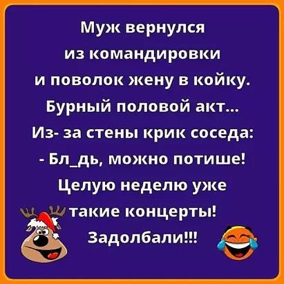 Виктория Жильцова (@g9269540380) on Twitter photo 