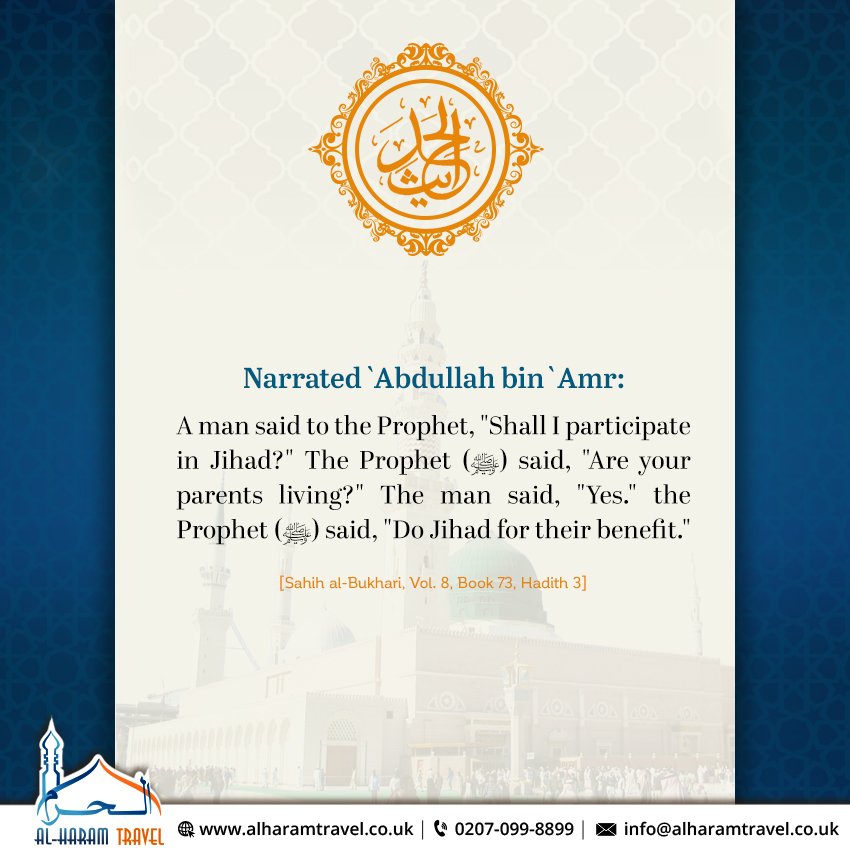 Hadis Nabi Muhammad Saw Facebook