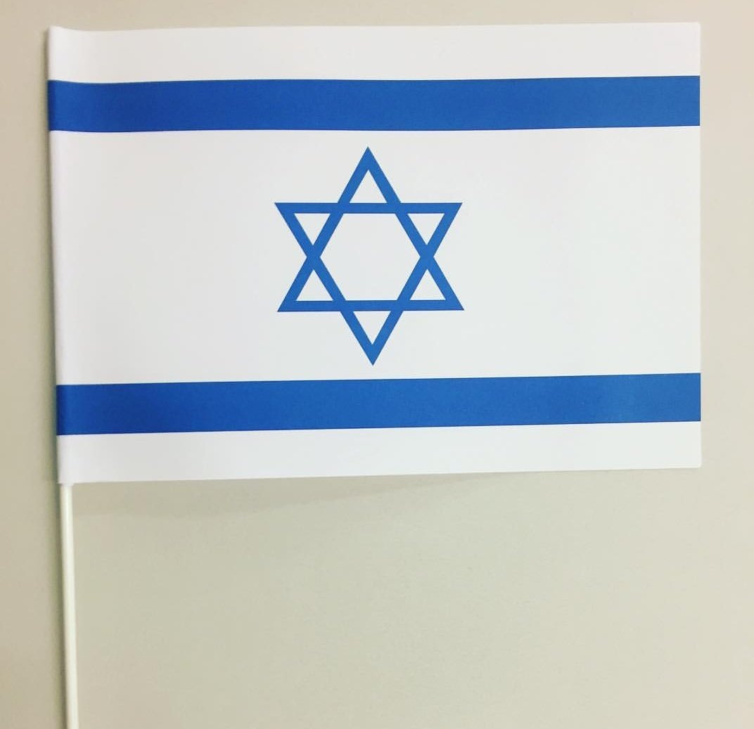 barmynovelties's tweet photo. Happy Birthday Israel #YomHaatzmaut  #Israel70 #birthday #IsraelAt70 #israel #celebrate https://t.co/x9OE6WTrGa