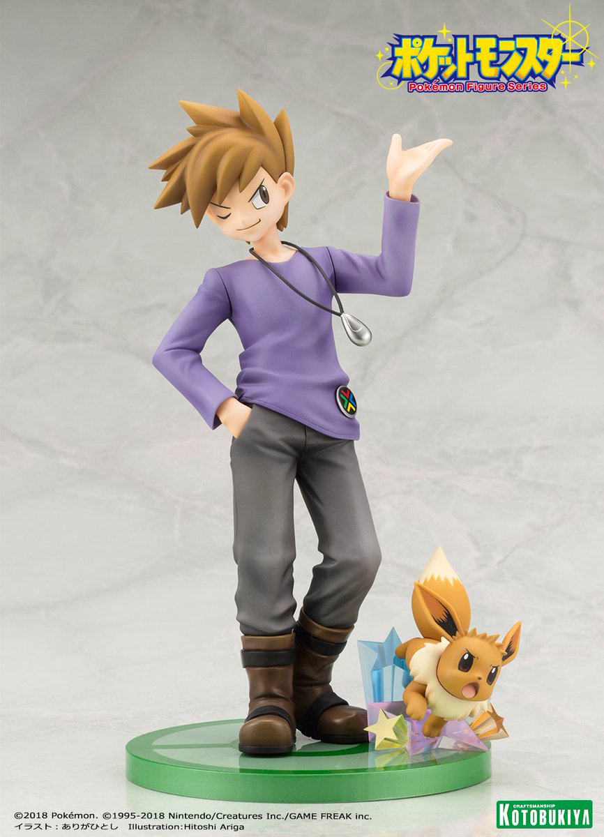 ボンジュール！原型用のイラストを担当させていただいた コトブキヤ