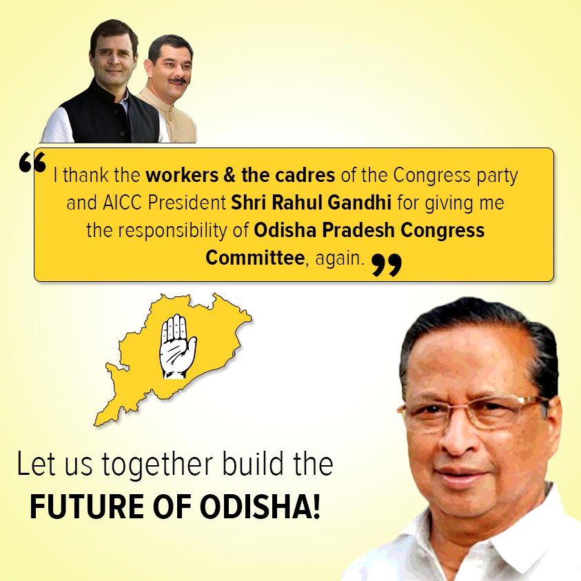 NPatnaikOdisha's tweet photo. As President of @INCOdisha, it will be my humble endeavour to strengthen the Congress in Odisha. https://t.co/JYClPaFSGL