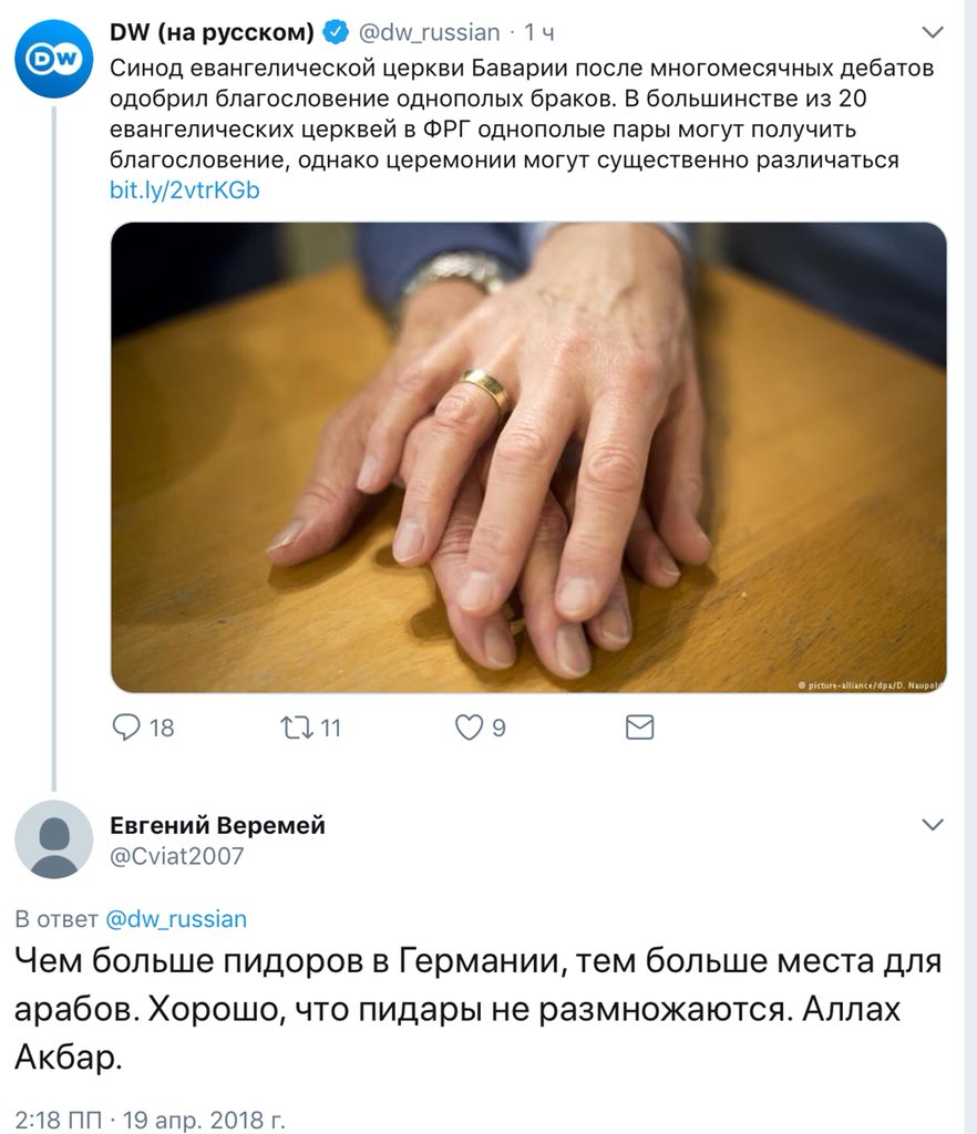 https://pbs.twimg.com/media/DbJNaP-X4AEOKB0.jpg