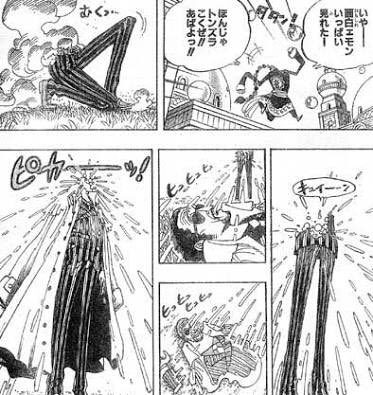 ワンピース スクラッチメン アプーの能力や必殺技について詳しくまとめてみた まんが人気考究