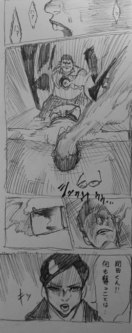 雑なのは見逃して下さい

➃のび太の復活劇
#ドラえもん 