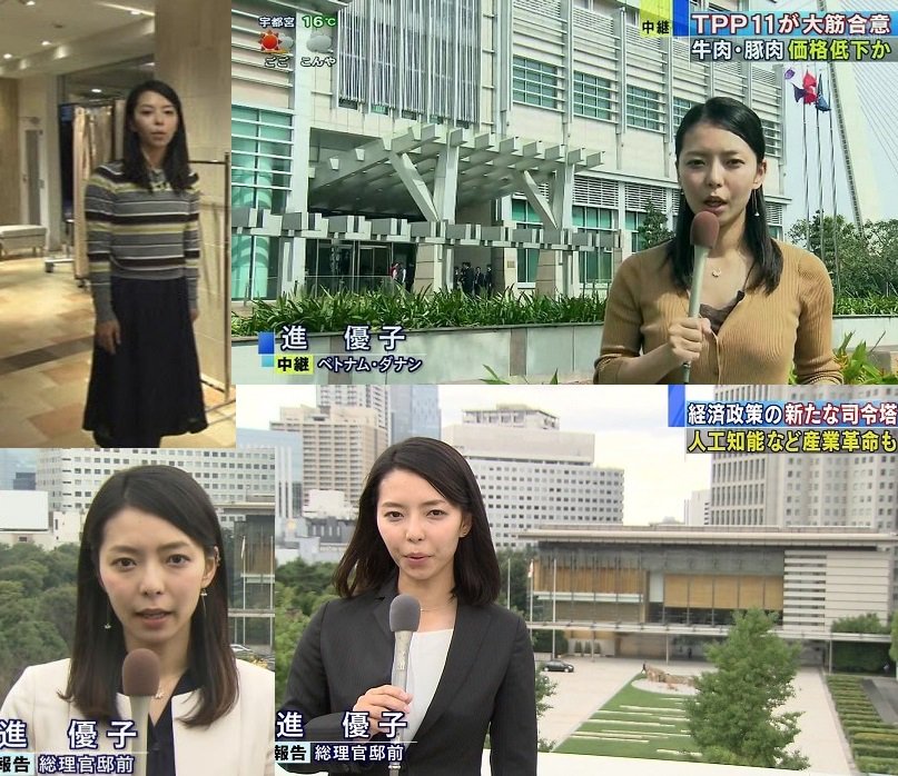 立派な テレ朝 女性記者 実名 画像イラストベスト