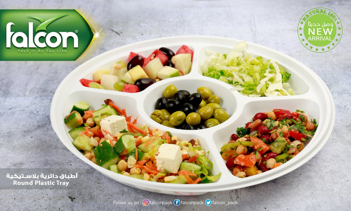 Falcon_Pack's tweet photo. منتجات جديدة بأنتظارك فى مراكز البيع لدينا،
New Arrivals is waiting for you in our Sale Centers,
UAE TOLL FREE 8006636
https://t.co/kXlsJSnQFw  
#Healthy #Salad #food #vegetables #delicious
#دبي #ابوظبي #عجمان #العين #أكل #مطبخ #الشارقة #راس_الخيمة #الفجيرة https://t.co/6V9db7UuXl